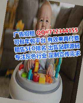 广西卵子包装门市部